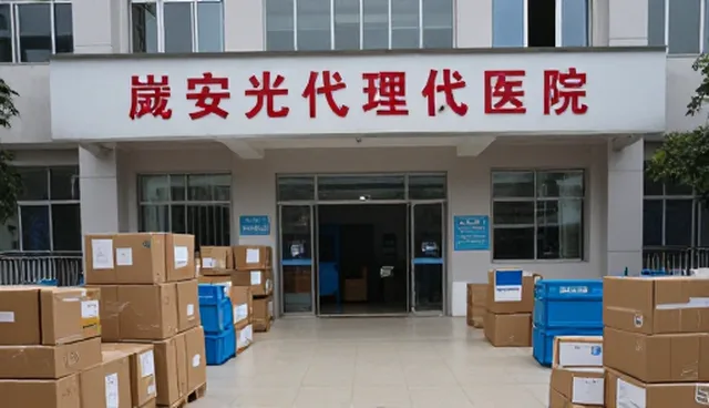 品牌代理商品选型与使用建议